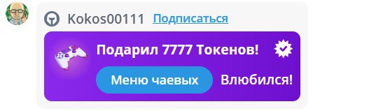 Allla Tips♥ image: 4