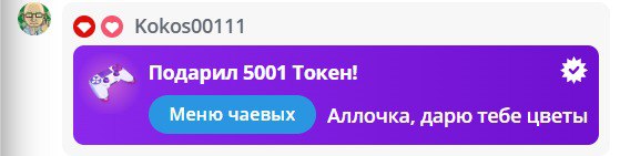 Allla Tips♥ image: 2