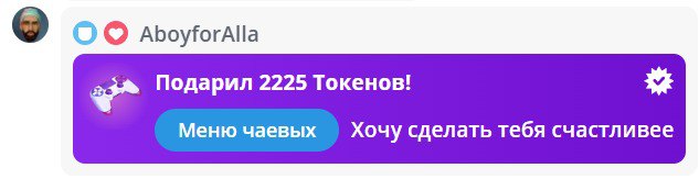 Allla Tips♥ image: 1