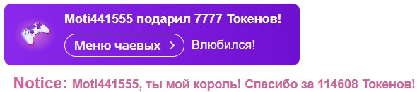 Allla Tips♥ image: 9