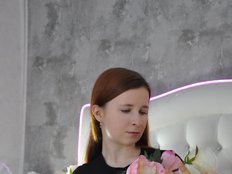 Lynn