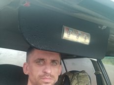 Ivantt12345ttt Live Webcam on BongaCams