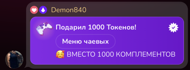 KissMec 🥰 ❤ image: 6