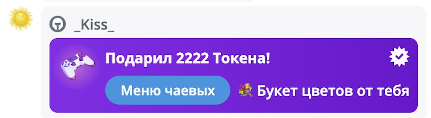 KissMec 🥰 ❤ image: 4