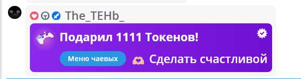KissMec 🥰 ❤ image: 10