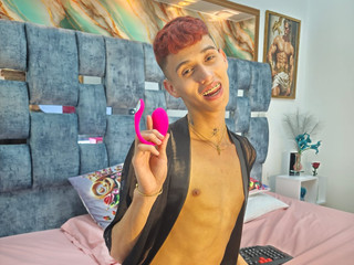 LOVENSE LUSH 4 IN TURN ON!!!!