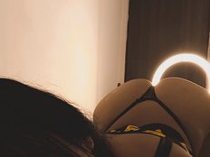 BelleLune Live Webcam on BongaCams