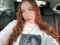 cinnabongirl Live Webcam on BongaCams