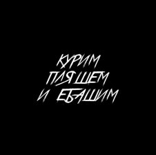Tatarin27ru1