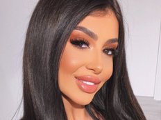 Аватар на MisssMegann