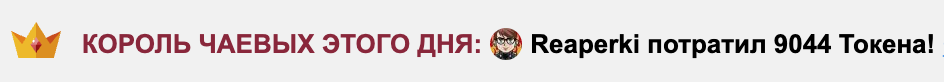 F_A_M_E are the creators of my mood image: 10