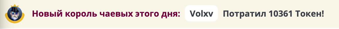 F_A_M_E are the creators of my mood image: 9