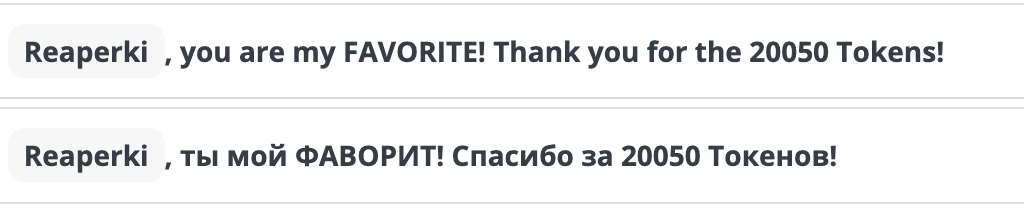 F_A_M_E are the creators of my mood image: 7