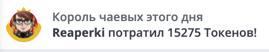 F_A_M_E are the creators of my mood image: 7