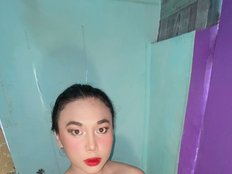 Pinayhardcore