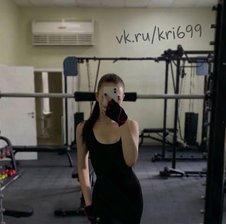 Kristi77