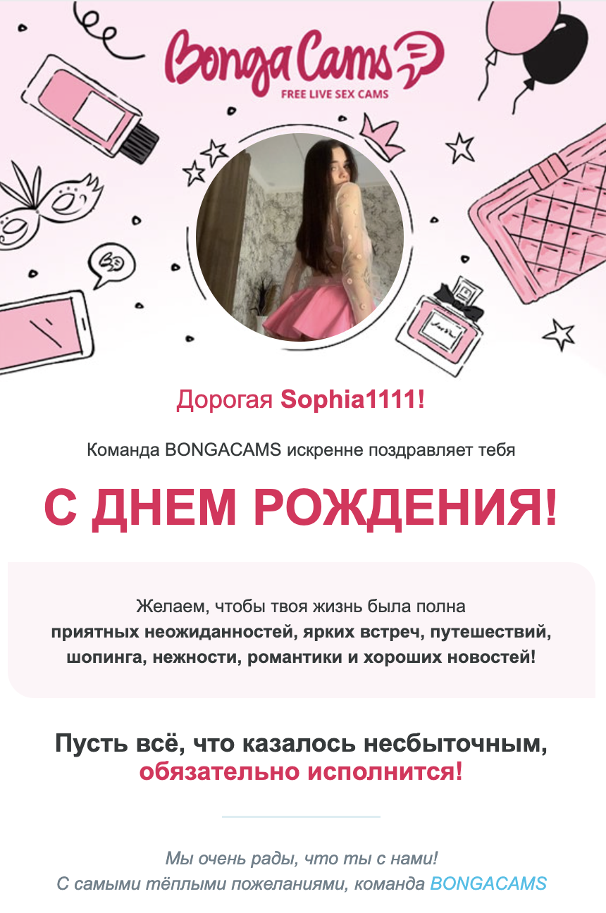 Sophia1111 Thank you so much ❤️ image: 1