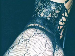 Modèle webcam LizzaSexy