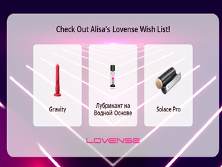 lovense.com/wish-list/ilag