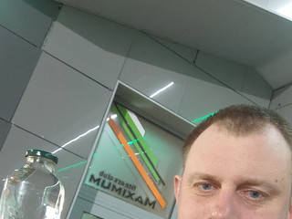 My Photos