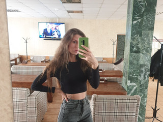 Полный рост