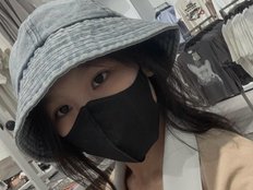 Jenna-Marryy avataras