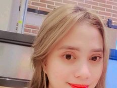 PrettyAsianLover-ov/in avatar