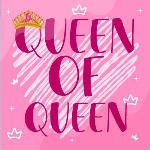 Be ur Queen