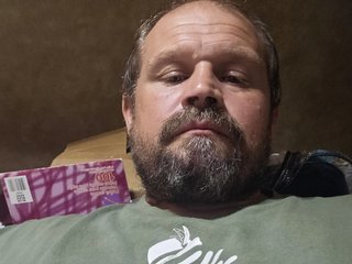 Webcam model PRETTYCOCK1