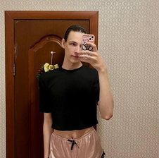 ursister