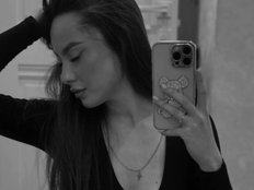Avatarul -Valeria-