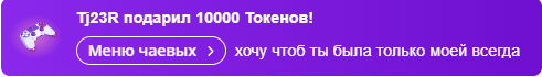BabeGirl 1 image: 1