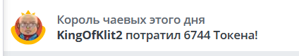 Redkoe_Yavlenie 💖 image: 3