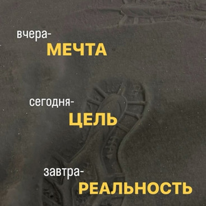 Хочу квартиру