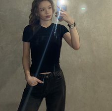 Katalinka