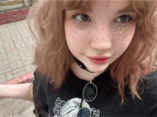 ✨🫣✨