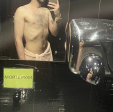 Alexwon