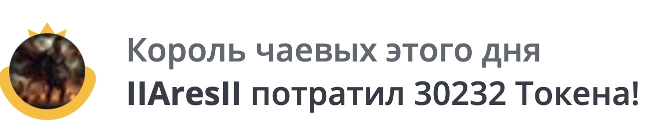 -Your-Michelle- MY KINGS image: 1