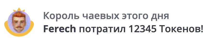 -Your-Michelle- MY KINGS image: 1