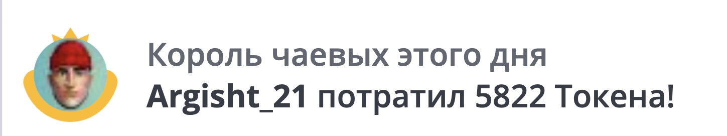 -Your-Michelle- MY KINGS image: 30