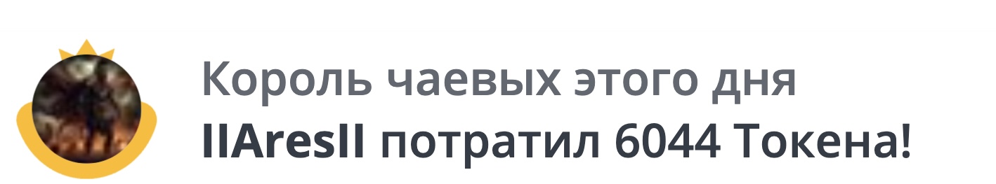 -Your-Michelle- MY KINGS image: 29