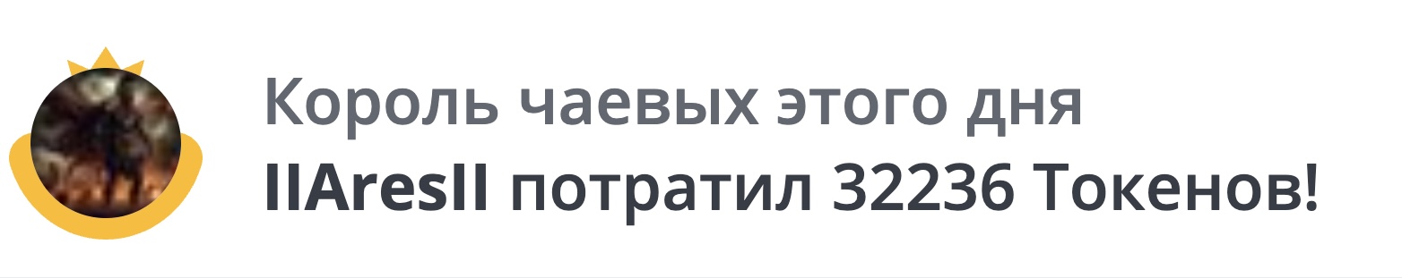 -Your-Michelle- MY KINGS image: 2