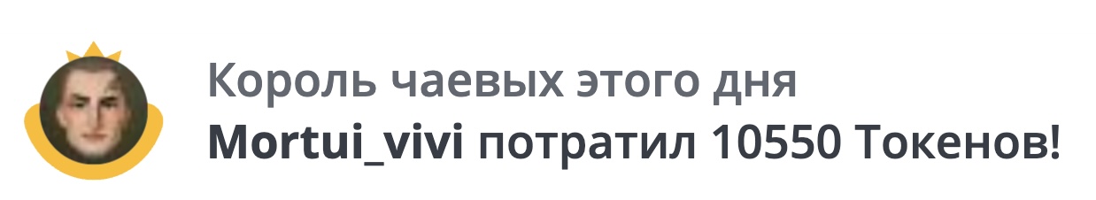 -Your-Michelle- MY KINGS image: 1