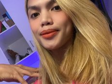 Holymary69 Live Webcam on BongaCams