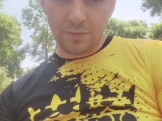 Milankure1 Live Webcam on BongaCams