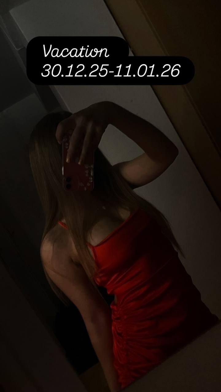 Primrose Vacation| Отпуск:) image: 1