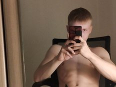 Sunnyboy00 Live Webcam on BongaCams