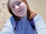 Baby_Eva