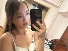 LinaXin Live Webcam on BongaCams
