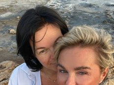 PleasureWeCouple - avatar